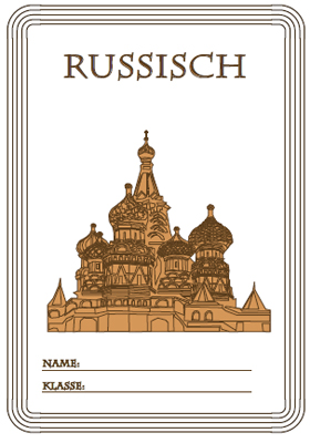 Russisch übungen Zum Ausdrucken Kostenlos