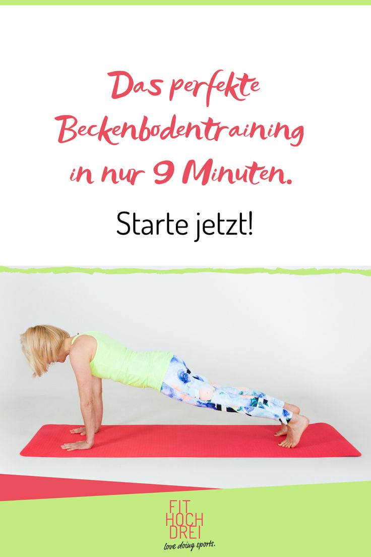 Beckenboden übungen Für Frauen Zum Ausdrucken