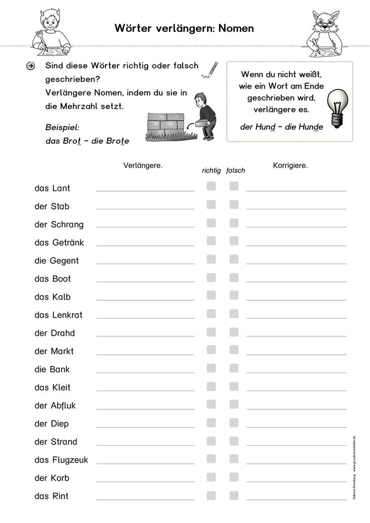 1 Klasse übungen Zum Ausdrucken Vkl