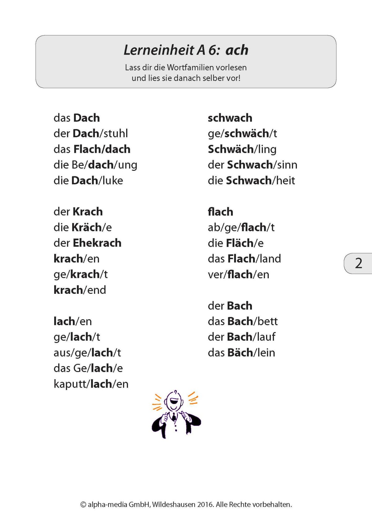 Legasthenie übungen Zum Ausdrucken Englisch