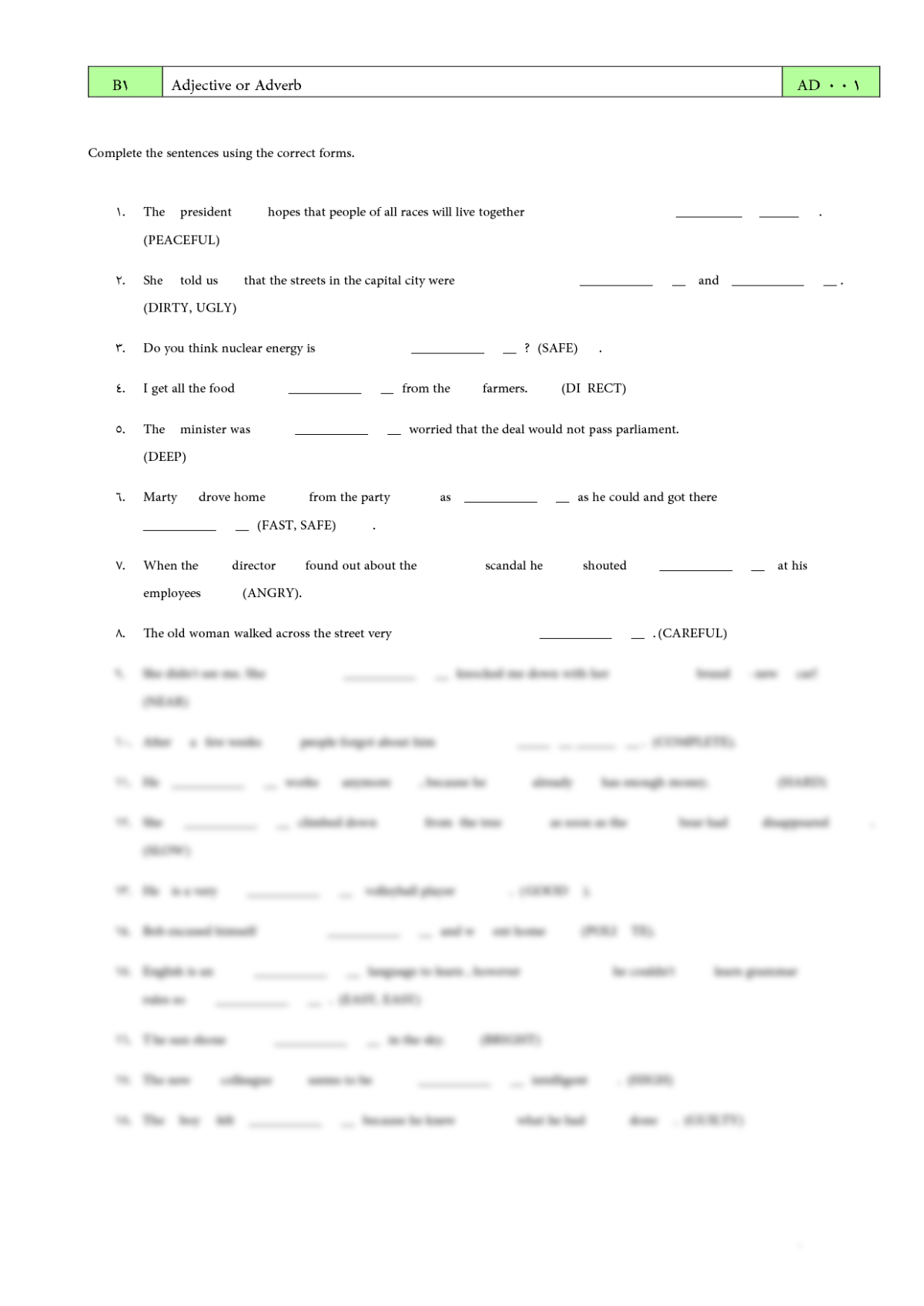 Adjective Or Adverb übungen Zum Ausdrucken
