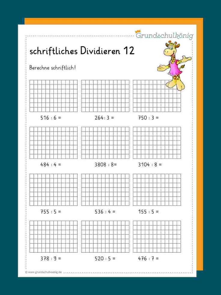 Brüche Multiplizieren Und Dividieren übungen Zum Ausdrucken