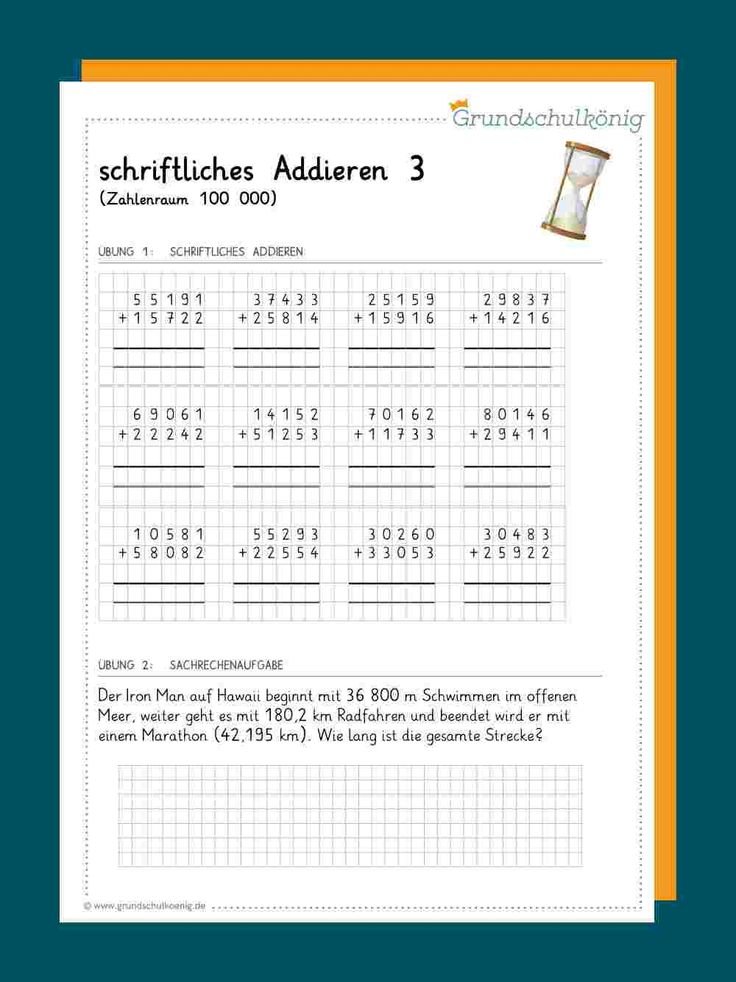 übungen Schriftliches Addieren Zum Ausdrucken